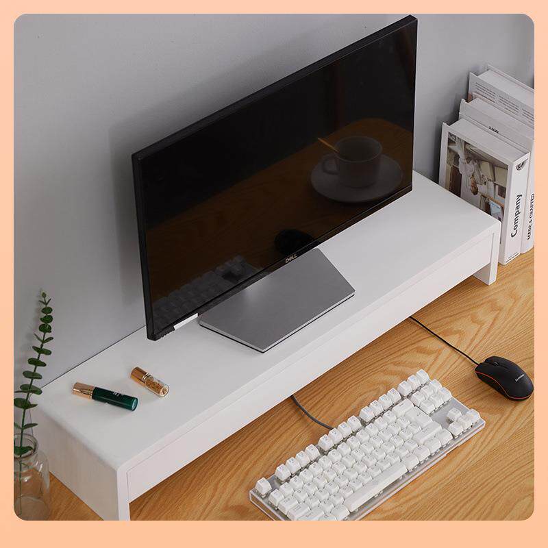 ◖显示器增高架电脑显示屏幕抬高加长加大带抽屉办公桌桌面收纳