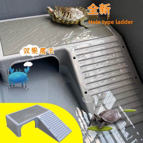 乌龟饲养缸爬梯晒台晒龟台晒背背台爬坡水陆缸饲养龟箱大沙盘挂盘