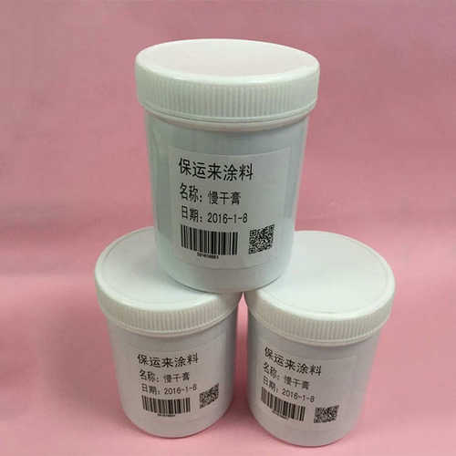 慢干膏丝印油墨 防拉丝剂填充剂慢干膏ST1 油墨助剂慢干膏批发