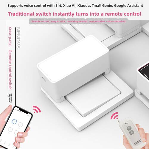 无线遥控开关，免接线，智能机器人机器人手Wifi，蓝牙3D打印