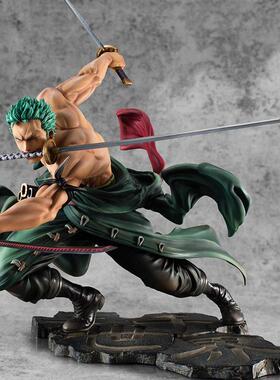 Anime Demon Slayer Figure Kamado Tanjirou Nezuko Action Figu