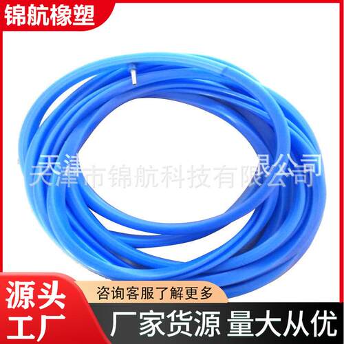 高气密性丁基充气密封圈 保气压O型密封圈