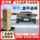 快速直流无刷直杆道闸小区升降杆一体机无人值守车辆自动收费系统