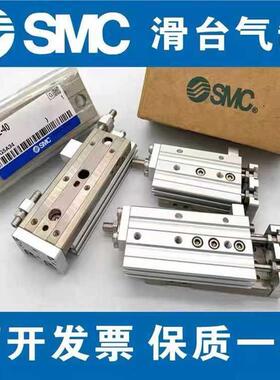 SMC滑台气缸MXSMXQ6/8//12L-10A/0422A/30A/40A/50A7/A100AS2AT
