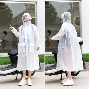 男女学生电动车全身透明单成人加厚大徒步时尚 雨衣长款 外穿雨披服