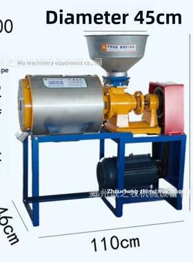 odel 310 Fully Autoatic Corn, Wheat, Grains and Bran Separ