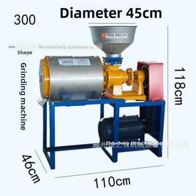 odel310FullyAutoaticCorn,Wheat,GrainsandBranSepar