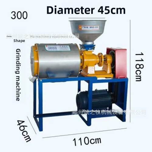 Model310FullyAutomaticCorn,Wheat,GrainsandBranSepar