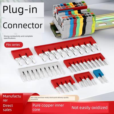 Fbs短连接件Pt/St端子座10-5中心直插连接带插件弹簧桥