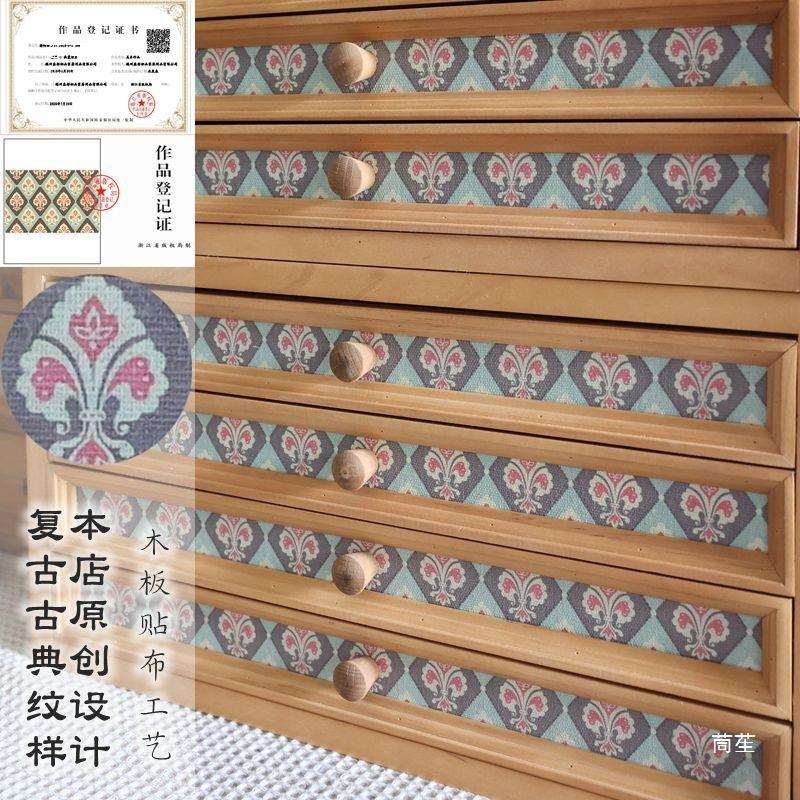 叁杉家设计木质桌面A4纸手账印章收纳盒多层分类抽屉式收纳柜