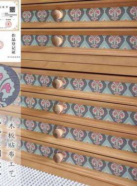 叁杉家设计木质桌面A4纸手账印章收纳盒多层分类抽屉式收纳柜其他