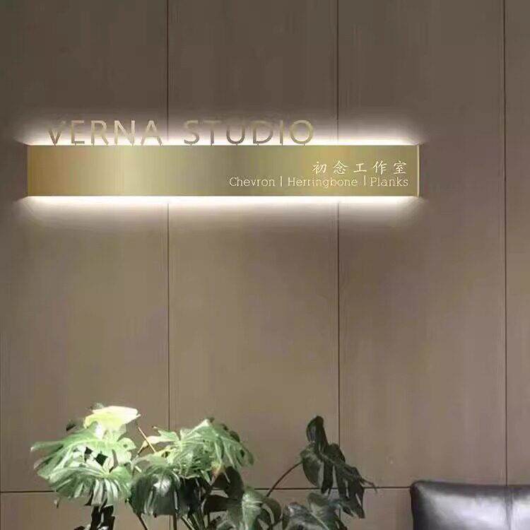 创意镂空灯箱公司门头招牌展示背景墙发光字不锈钢广告牌设计定制