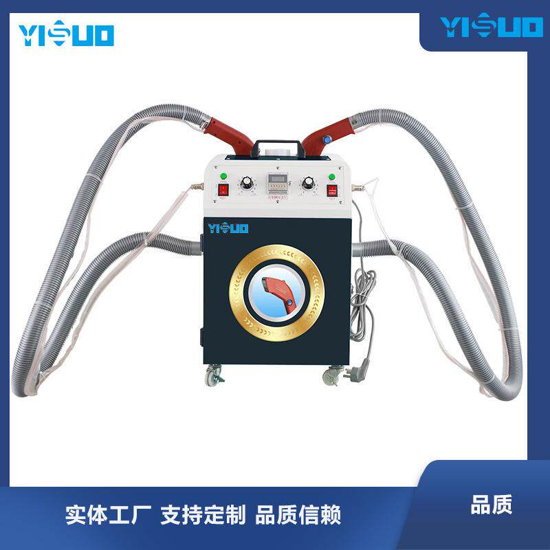 YS-JT58有刷双电机双头剪