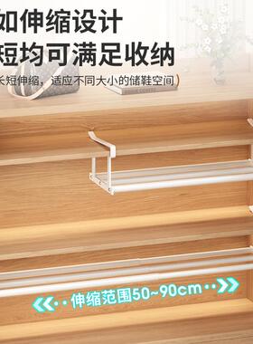 缩伸鞋架省置空间鞋子收纳隔层架鞋柜OY-HS-伸橱柜伸内置隔板可缩