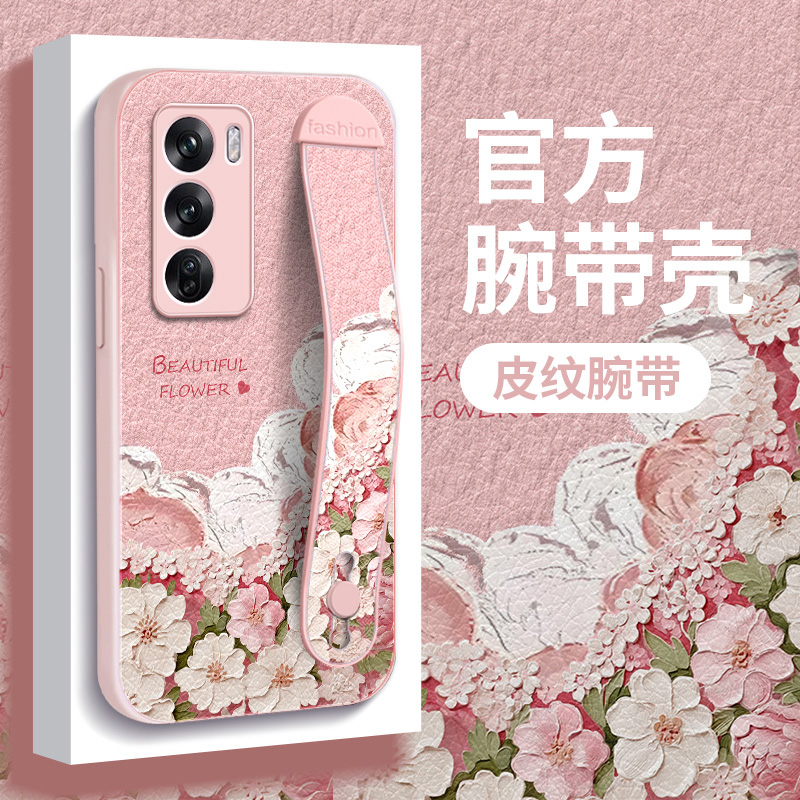 精品油画花腕带适用opporeno12手机壳12pro新款reno13全包11pro防
