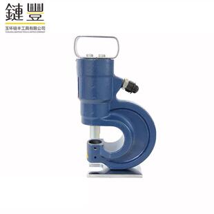 电动液压冲孔机液压开孔器冲孔机SH 70B液压冲孔机