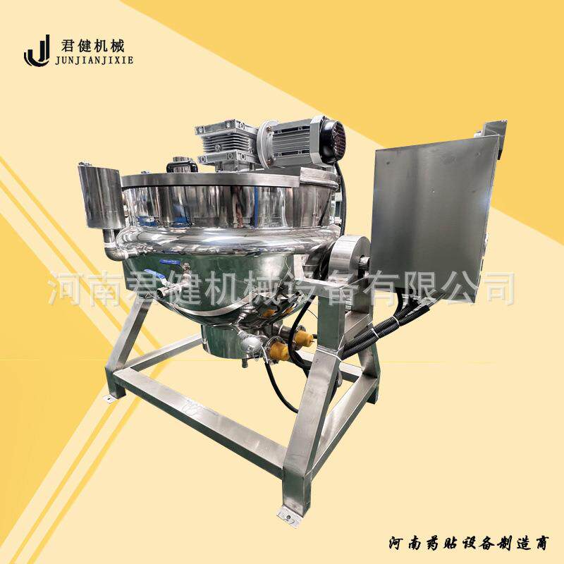膏药泥搅拌熬制锅手摇倒料膏药熬制机小型炼黑膏药机全自动