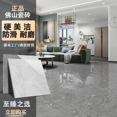 广东佛山通体地板砖瓷砖800x800客厅大理石地砖 防滑耐磨灰色磁砖
