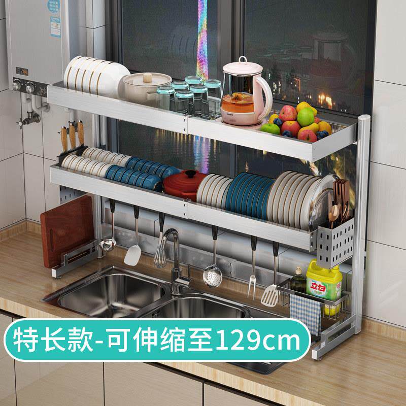 可伸缩厨房水槽置物架加宽放碗架碗盘沥水架大尺寸水池碗碟收纳层