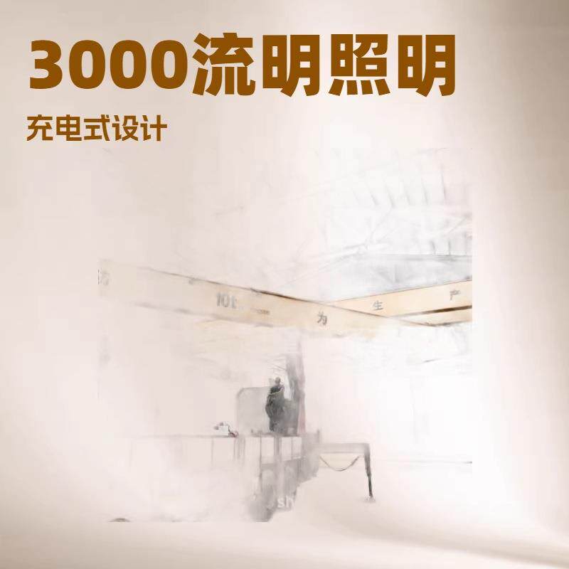 东莞单梁起重机航吊天车5吨10吨吊装模具用单梁行车厂家销售东莞