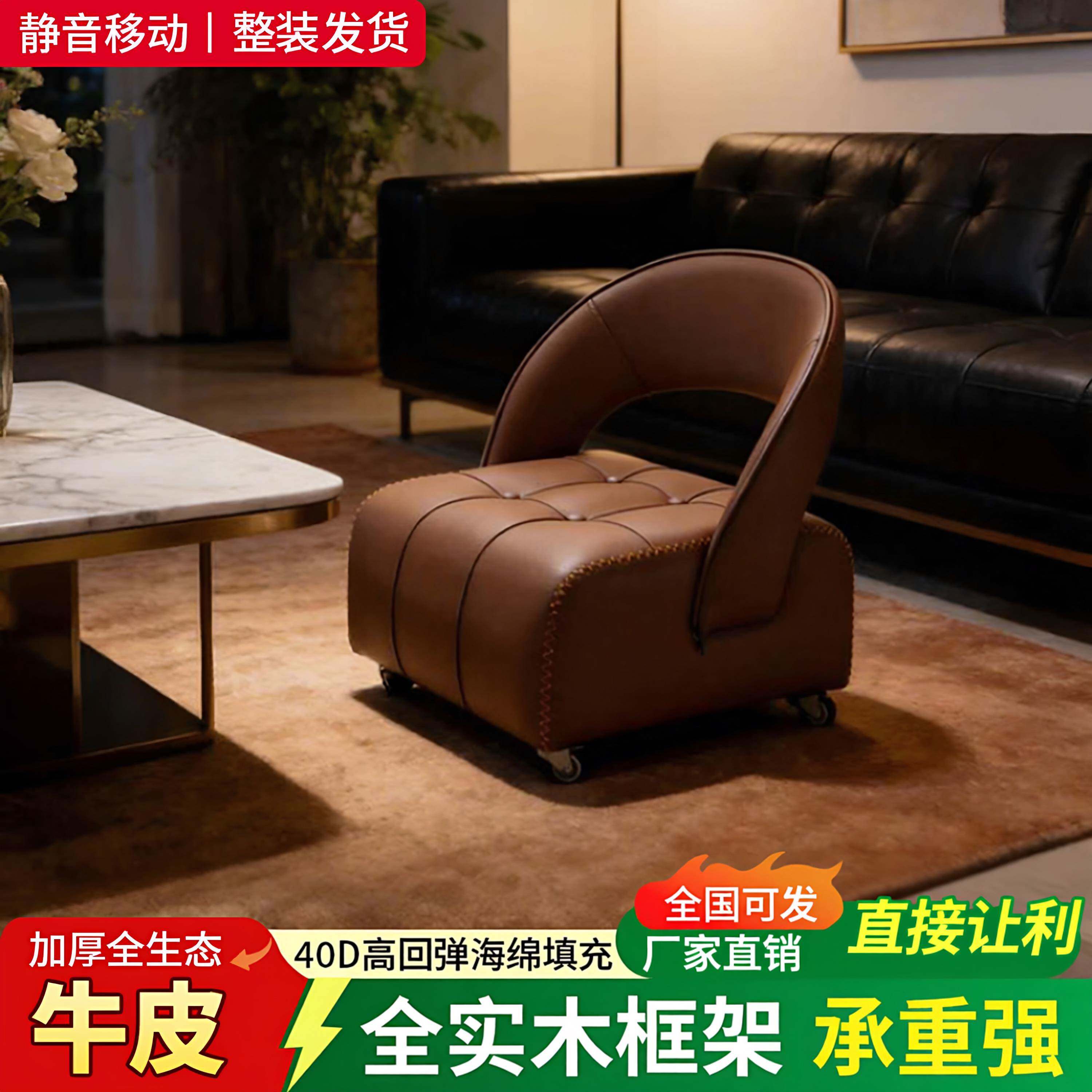 溜溜凳万向轮矮凳家用客厅沙发懒人换鞋凳儿童椅可移动滑轮凳静音