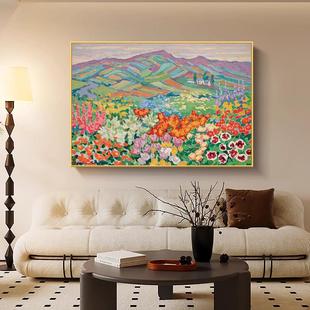 抽象艺术感挂画马蒂斯客厅沙发背景墙装 饰画小众卧室植物花卉壁画