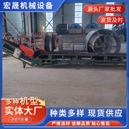 多功能卸粮机、大型货车粮食卸车机粮库仓储用卸粮输送机