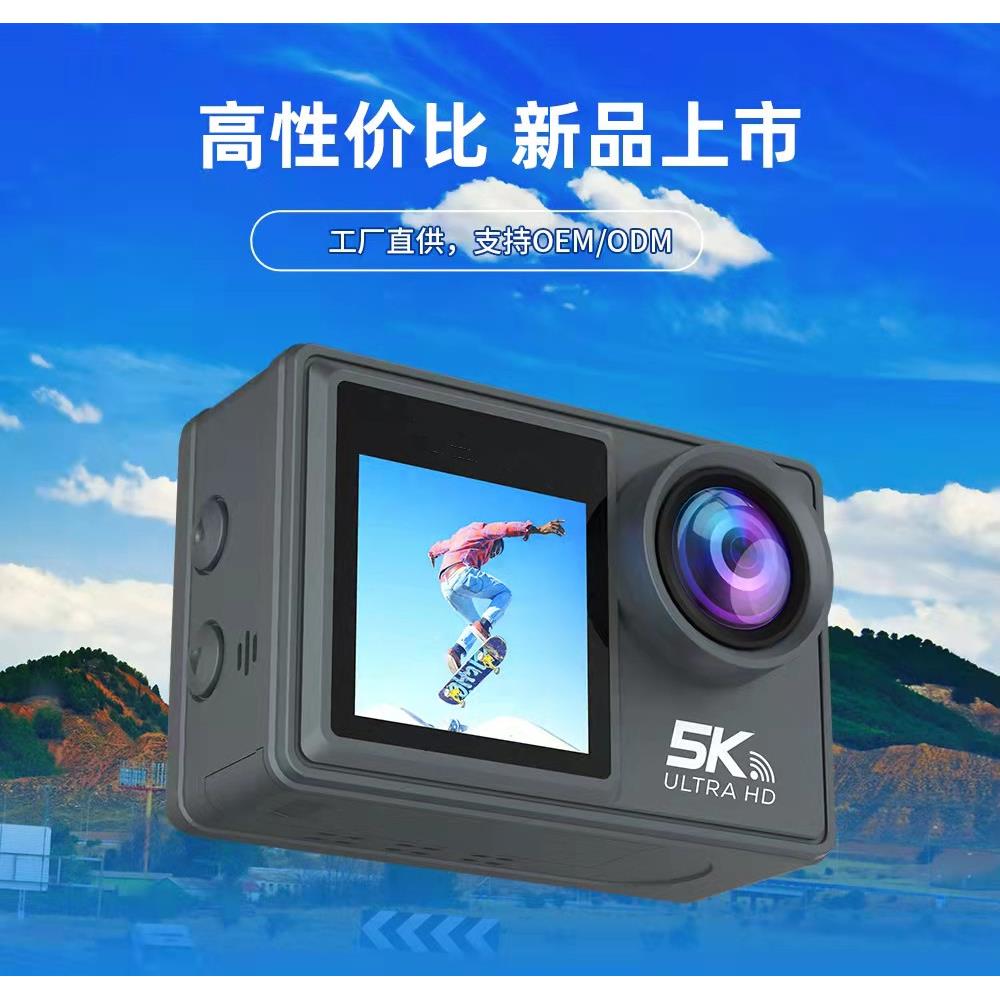 5K运动相机摩托车自行车记录仪头盔防抖防水高清钓鱼潜水下摄像机