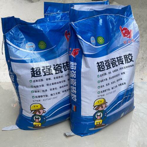 瓷砖接著剂强力黏合剂代替水泥袋装20公斤抗滑移胶泥贴瓷砖空鼓专