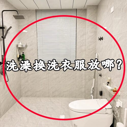 吸盘毛巾架卫生间免打孔挂杆浴室置物架一体淋浴房厕所浴缸置物架