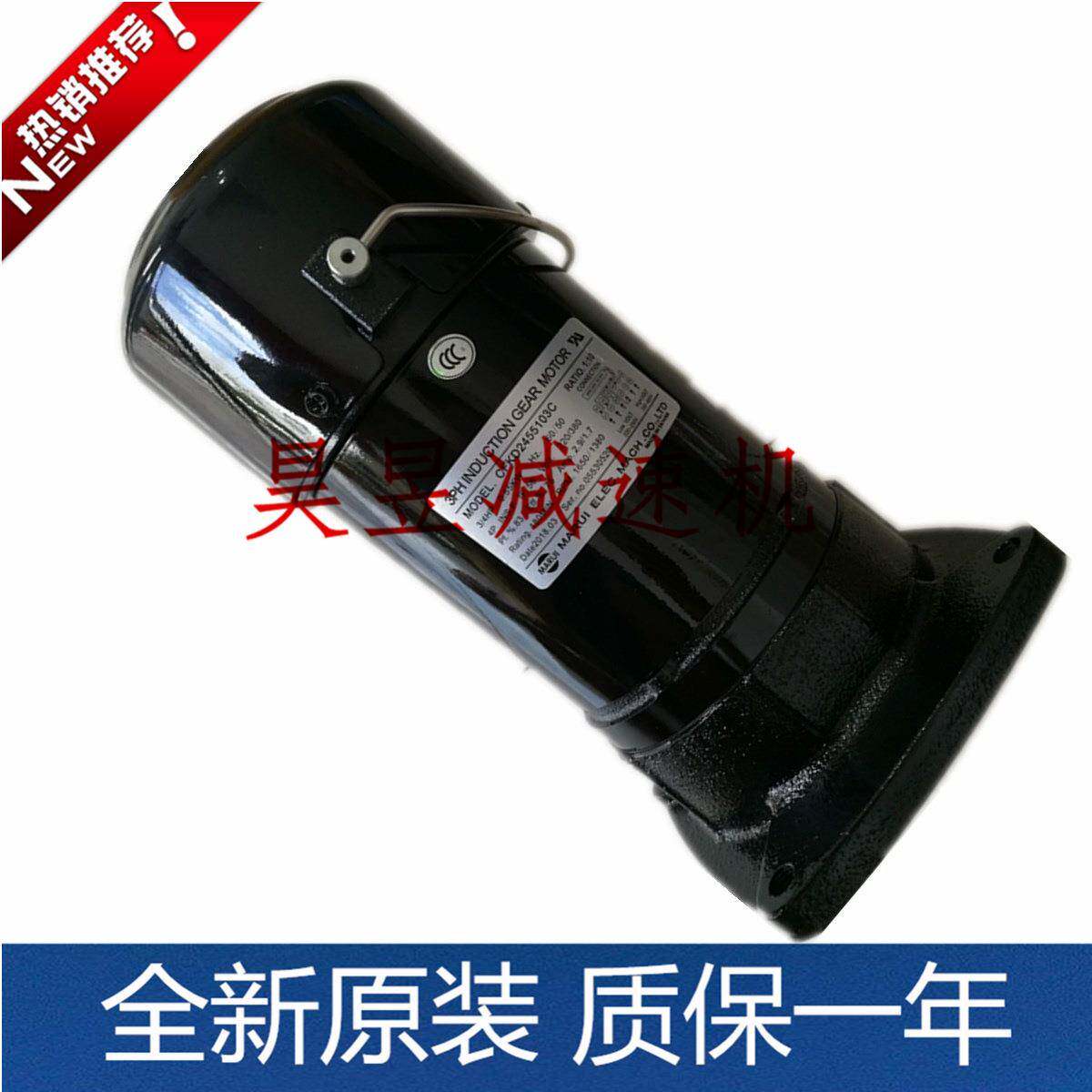 CFKA2455103C绮发机械换刀臂电机CFKD24055083C刹车片MARUI线圈