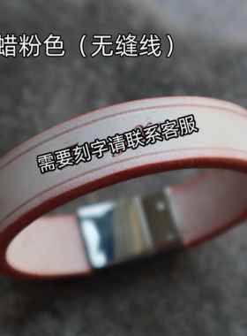 高档原创情侣手环多可巴胺高闺蜜皮日常配真饰级感牛皮男女手环爱