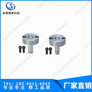 41.2 SJAD10 唧嘴 米思密標(biāo)準(zhǔn) SR13 廠家SKD61澆口套