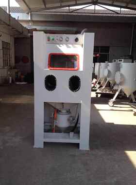 厂家直销高压手动喷砂机模具高压喷砂机高压除锈喷砂机