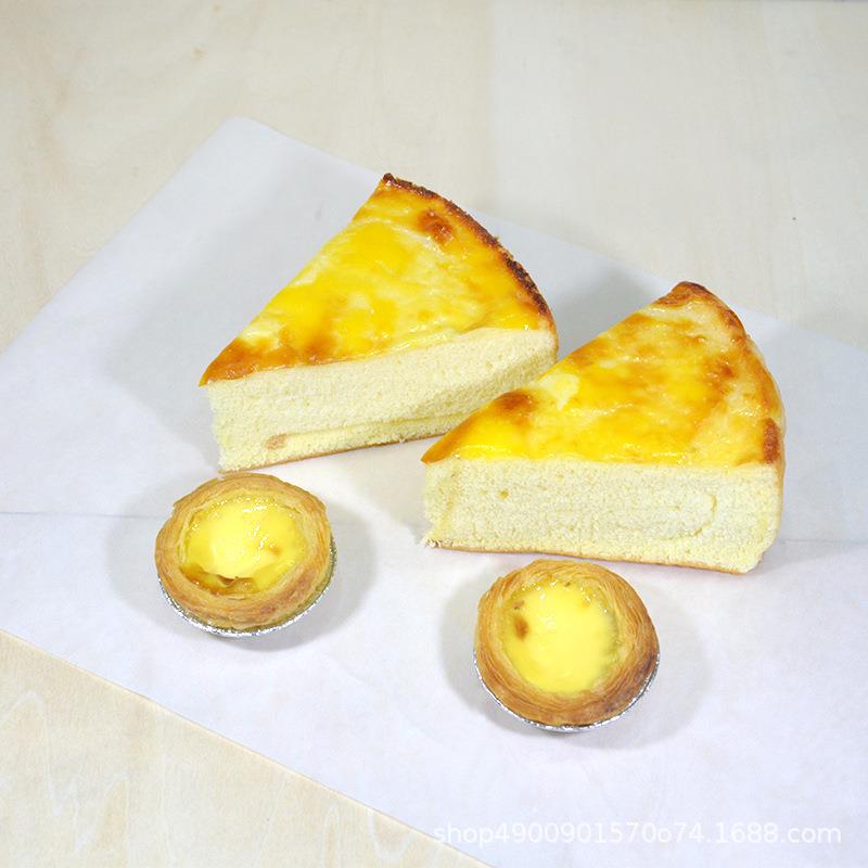 食油纸烘焙吸油纸专用商用蛋糕披物萨烤箱烤1688盘纸防油油隔纸垫