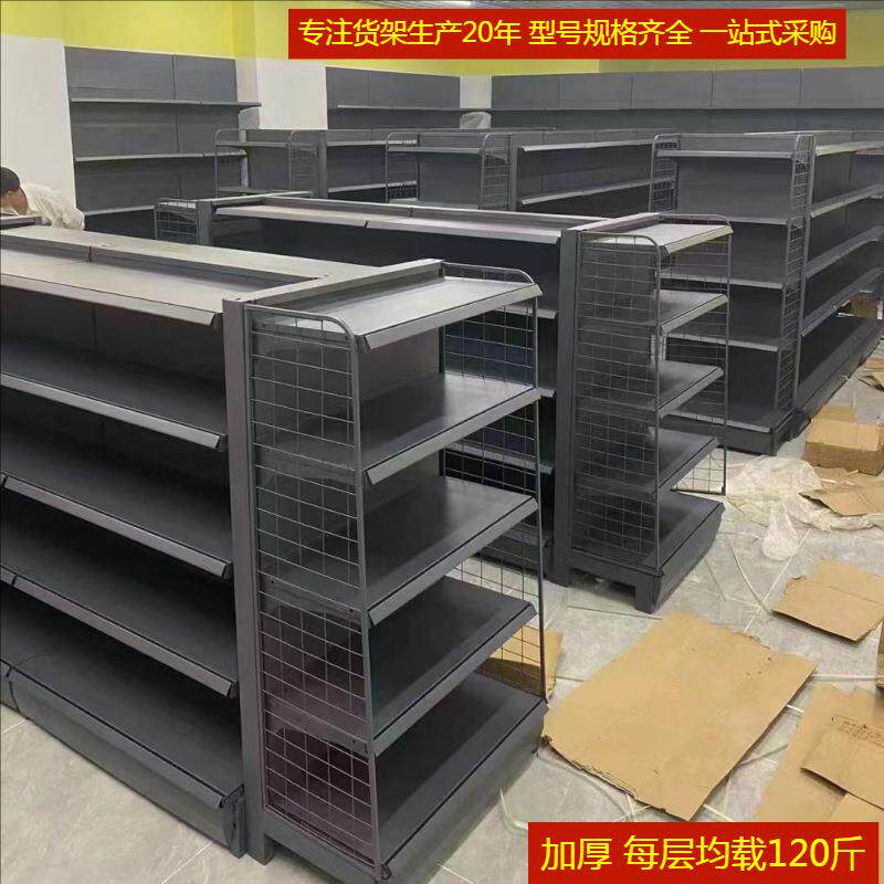 超市货架工厂新款洞洞板挂钩饰品单双面便宜利店置物展示架11
