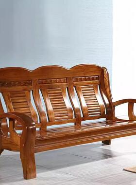 全实木沙发HK001#沙组合小户发型中式仿多人客厅办公古农村经济型