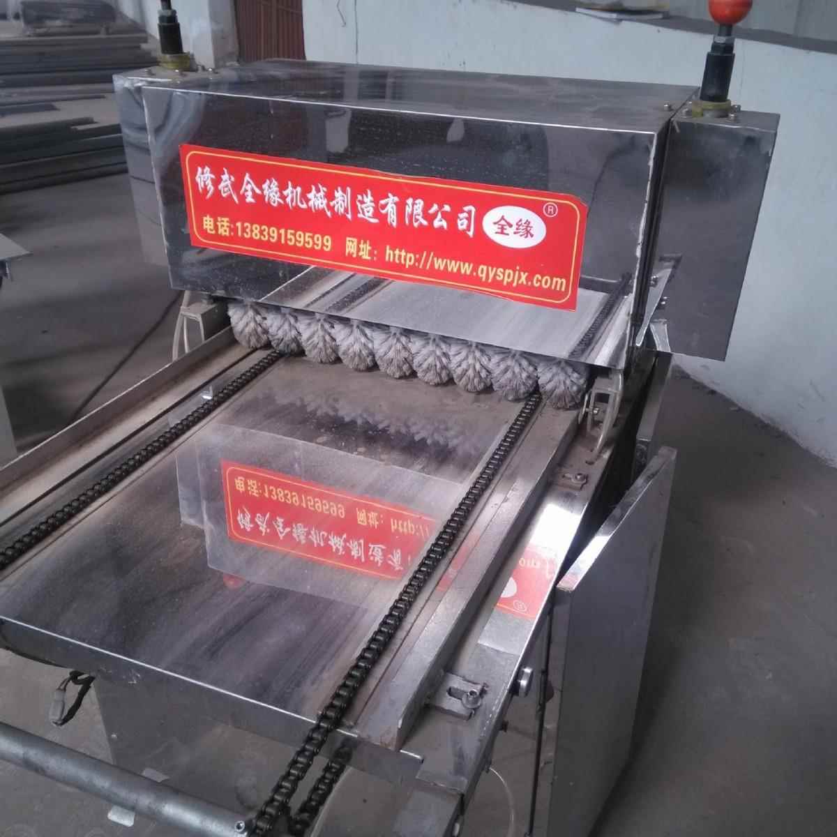 优惠供应喷油刷盘机蛋糕食品模具批量喷油设备