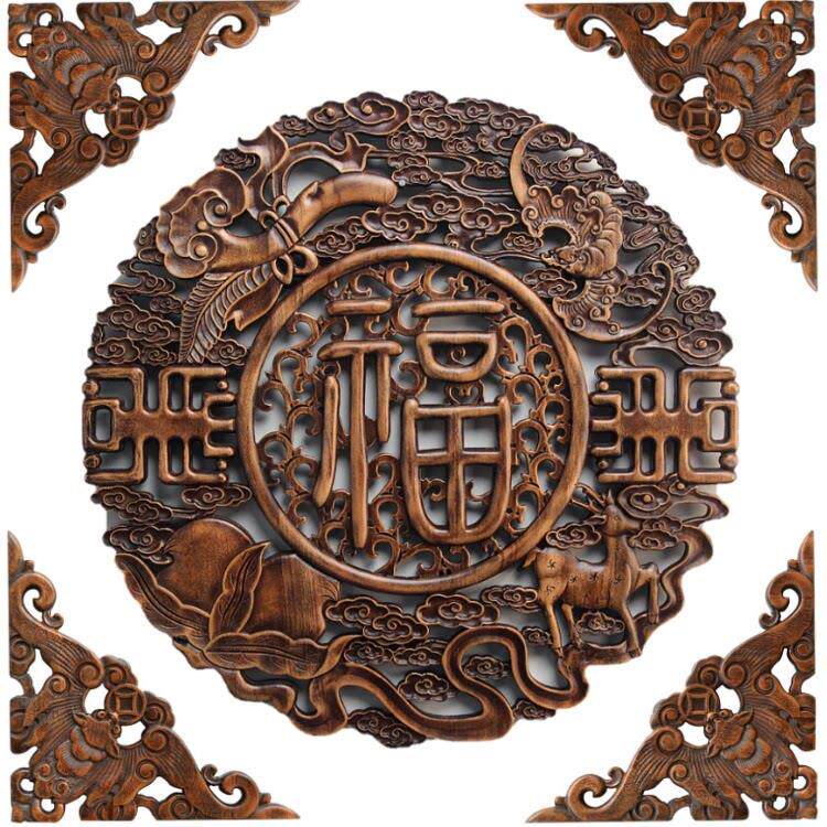 东阳木雕福字挂件福字角花雕刻工艺礼品摆饰香樟木摆件壁挂装饰客