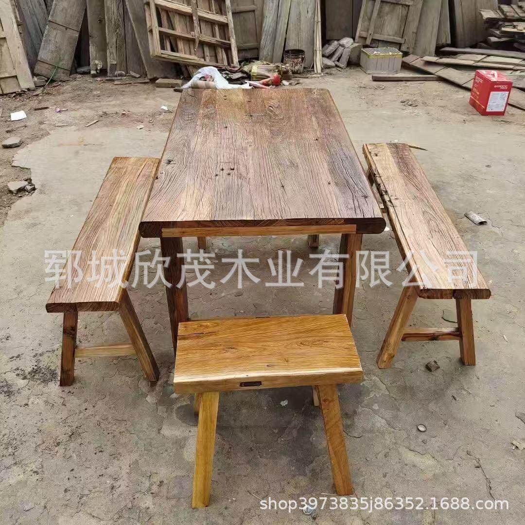 老榆家木A98542实木仙桌方桌民宿仿古餐桌用八四方中式榆木茶桌