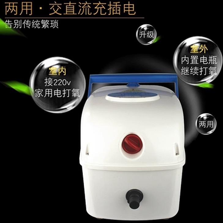 赛力养鱼氧气泵大功充插两用率大型增氧机可携式充电卖鱼霸专用增