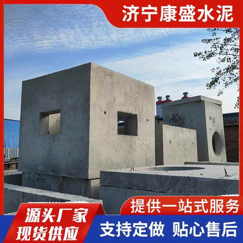 钢筋混凝土成品方形圆形水泥井污水处理雨水井矩形检查井预制盖板