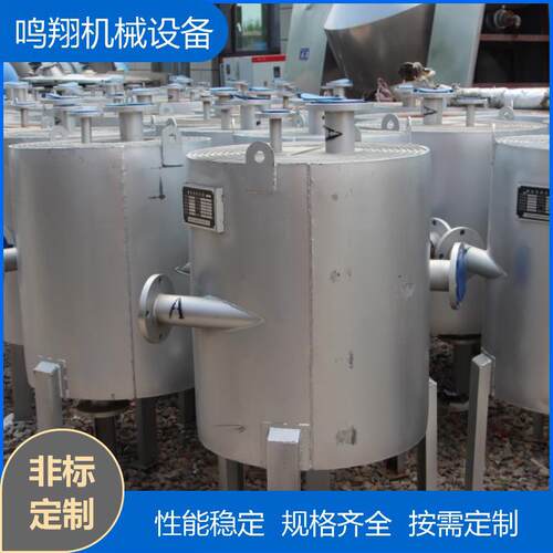 不锈钢螺旋板式冷凝器40平方螺旋板式换热器化工食品耐腐蚀热能