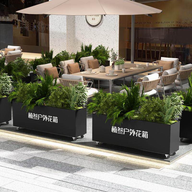 户外铁艺花箱室外组合可移动不锈钢花池隔断围栏花架室内装饰花坛