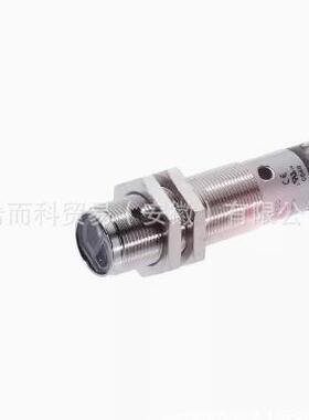 巴鲁夫Balluff 接近开关 BOS26K-PA-1LQP-S4-C 光电开关传感器