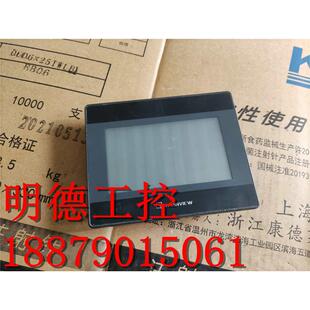 成色漂亮 1WV 实物拍摄 包好 拆机威纶触摸屏MT6050IP