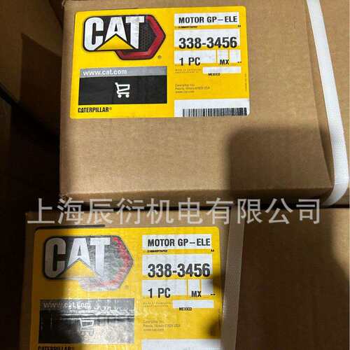3383456卡特D10D11推土机起动马达338-3456