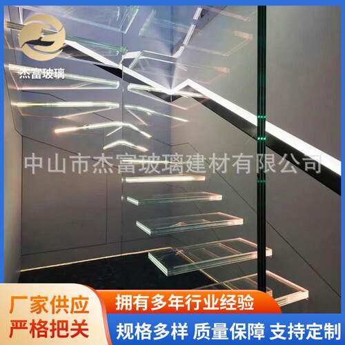 长期供应夹胶钢化玻璃酒店装修艺术玻璃花纹圆点防滑玻璃