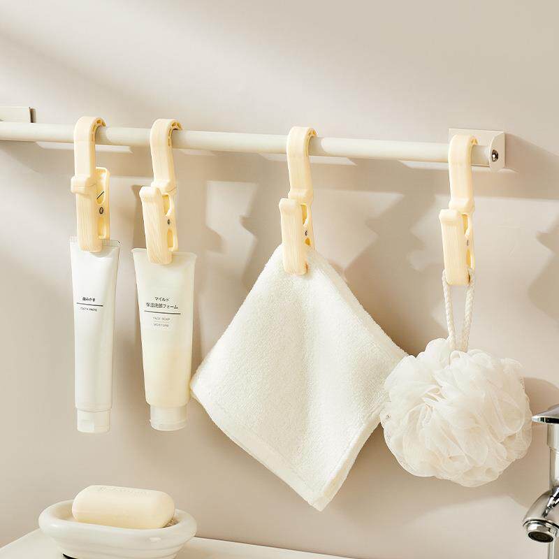 Multifunctional Rotatable Hook Clip Storage Wall-Mounted Dri