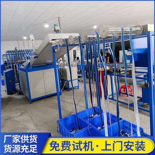 DH-SM01织带预缩定型机织带定型烫带自动预缩机缩水机供应